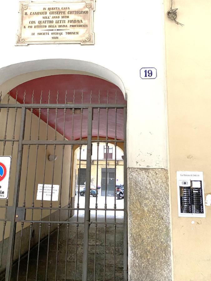City Palace Premium Apartment - Centro Quadrilatero Romano トリノ エクステリア 写真